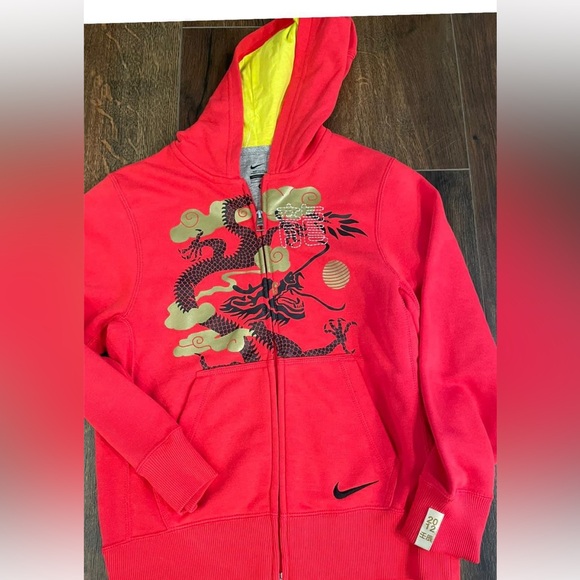 Nike youth medium year of dragon jacket - Picture 1 of 1